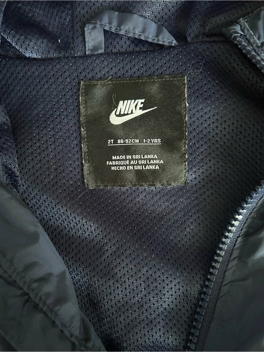 Nike two tone